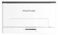 Лазерный цветной принтер Pantum CP1100 (арт. CP1100) Лазерный цветной принтер Pantum CP1100 (арт. CP1100)