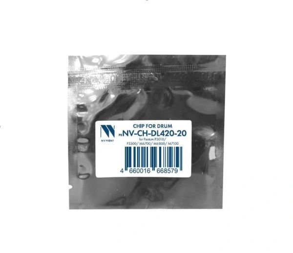 Чип NVP для Pantum (DL-420) (20шт) P3010/P3300/M6700/M6800/M7100 Drum (12000 стр.)