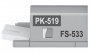 Перфоратор (2/4 отверстия) Konica Minolta PK-519 (арт. A3EUW22)
