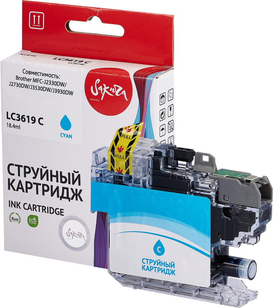 Струйный картридж Sakura Printing LC3619C (голубой, 1500 стр.) (арт. SILC3619CXL)