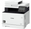 Лазерное цветное МФУ Canon i-SENSYS MF744Cdw (арт. 3101C031) Лазерное цветное МФУ Canon i-SENSYS MF744Cdw (арт. 3101C031)