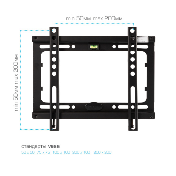 Кронштейн Kromax IDEAL-5 (чёрный) (арт. 26005)