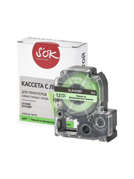 Кассета с лентой Sakura Printing K4GBF для Epson, черный на флуоресцентном зеленом, 12мм/5м (арт. SLK4GBF)