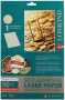 Бумага Lomond Self-Adhesive Gold Laser Paper, A4, 80 г/м2, 50 листов (арт. 2620005)