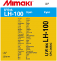 Картридж Mimaki LH-100 (голубой, 1 л.) (арт. LH100-C-BA)