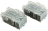 Скрепки Canon Staple Cartridge - Y1 (арт. 0148C001)