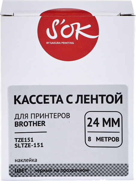 Кассета с лентой Sakura Printing TZE151 (черный, 24мм/8м) (арт. SLTZE-151)