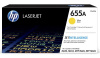 Картридж HP 655A Yellow (арт. CF452A) Картридж HP 655A Yellow (арт. CF452A)