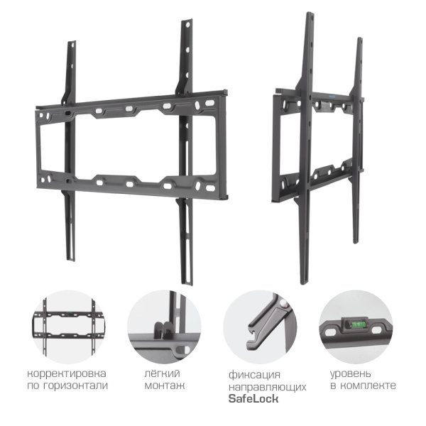 Кронштейн Kromax ELEMENT-3 (чёрный) (арт. 20255)