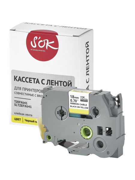 Кассета с лентой Sakura Printing TZEFX641 для Brother, черный на желтом, 18мм/8м, наклейка (арт. SLTZEFX641)