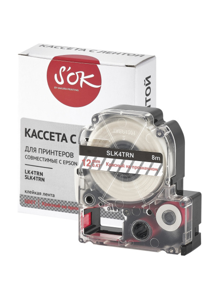 Кассета с лентой Sakura Printing K4TRN для Epson, красный на прозрачном, 12мм/8м (арт. SLK4TRN)