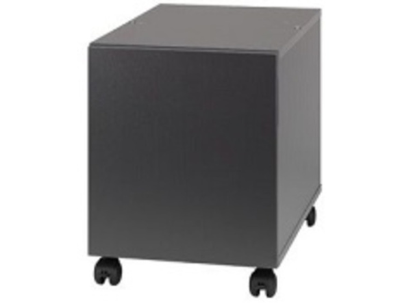 Опция Kyocera CB-520 (арт. 870LD00077)