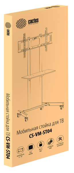 Стойка для телевизора Cactus черный, 37"-70", макс. 68 кг (арт. CS-ST04)