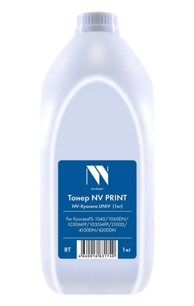Тонер NV PRINT для Kyocera UNIV (1кг)