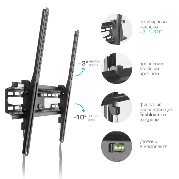 Кронштейн Kromax FLAT-4 (чёрный) (арт. 26010)
