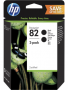 Картридж HP 82 2-pack 69-ml Black DesignJet Ink Cartridges (арт. P2V34A)