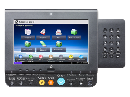 МФУ лазерное черно-белое Kyocera TASKalfa 3011i (арт. 1102RG3NL0)