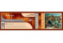 Холст Lomond XL Natural Canvas Pigment Archive, ролик 610 мм х 10 м, 400 мкм (арт. 1207031)