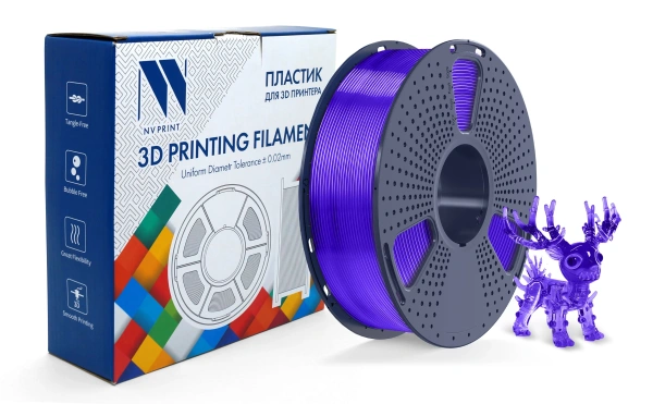Филамент NVPRINT PLA+ прозрачный пурпурный для 3D печати, диаметр 1.75мм, длина 330 метров, масса 1