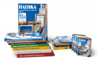 Пленка для ламинирования Office Kit глянцевая / 303х426 мм, A3 / 200 мкм / 100 шт (арт. PLP303*426/100) Пленка для ламинирования Office Kit глянцевая / 303х426 мм, A3 / 200 мкм / 100 шт (арт. PLP303*426/100)