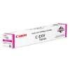 Картридж Canon C-EXV 45 Magenta toner (арт. 6946B002) Картридж Canon C-EXV 45 Magenta toner (арт. 6946B002)