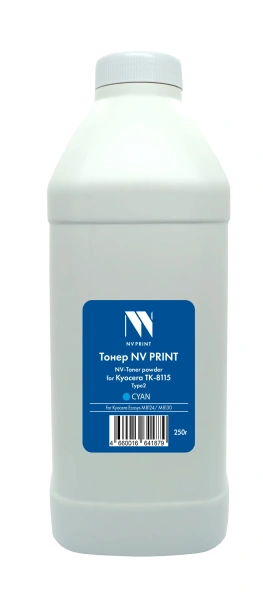 Тонер NVP для Kyocera ТК-8115 Tуре2 (250г) Cyan
