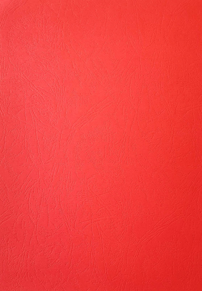 Картонные обложки для брошюровки Реалист кожа, А3, красные (100 шт.) (арт. 8257)