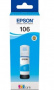 Картридж Epson 106 EcoTank Cyan ink bottle (арт. C13T00R240)
