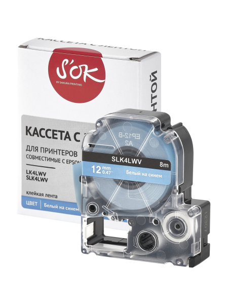 Кассета с лентой Sakura Printing K4LWV для Epson, белый на синем, 12мм/8м (арт. SLK4LWV)