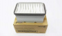 Пылевой фильтр Xerox Suction Filter (арт. 008R13175)