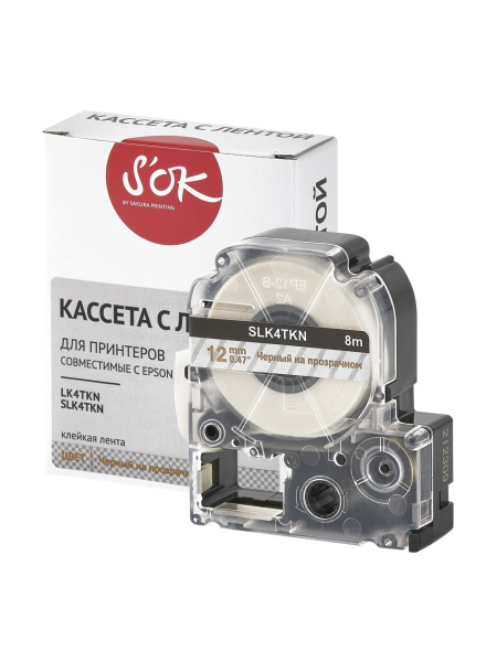 Кассета с лентой Sakura Printing K4TKN для Epson, золотой на прозрачном, 12мм/8м (арт. SLK4TKN)