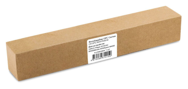 Фотобарабан Cactus  (арт. CS-OPC-XER-PH4510)