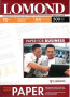 Фотобумага Lomond 0102131 (арт. 0102131)