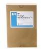 Комплект для самообслуживания HP Latex 3X0 (арт. F0M59A) Комплект для самообслуживания HP Latex 3X0 (арт. F0M59A)
