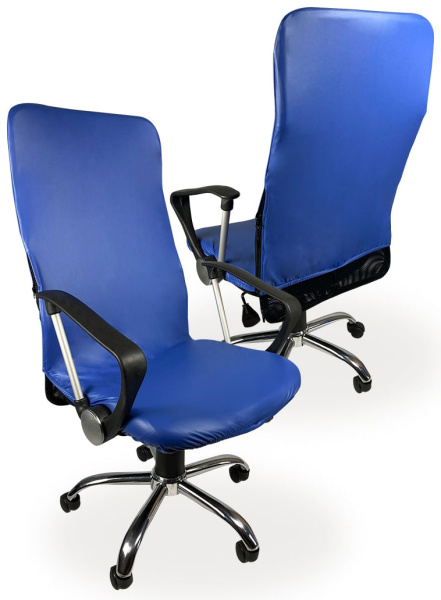 Чехол на компьютерное кресло ГЕЛЕОС 501М (размер М, кожа, синий) (арт. ГЧ00501М)