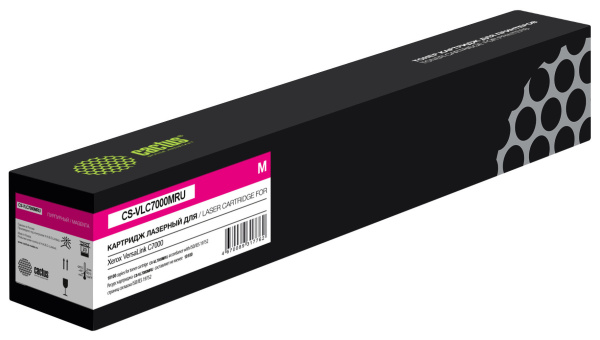 Лазерный картридж Cactus 106R03767 пурпурный (10100 стр.) (арт. CS-VLC7000MRU)