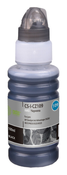 Чернила Cactus черный (100 мл.) (арт. CS-I-CZ109)