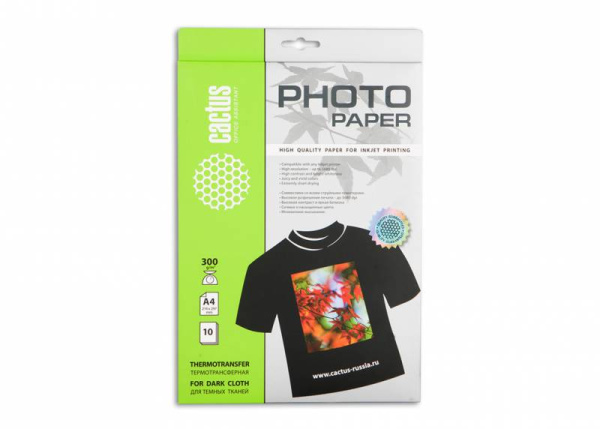 Термотрансфер Cactus A4/300г/м2/10л. для темных тканей (арт. CS-TD30010)