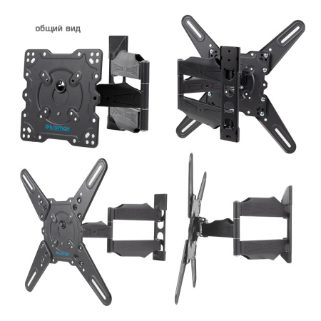 Кронштейн Kromax ATLANTIS-40 (серый) (арт. 20215)