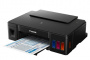 Принтер цветной струйный Canon Pixma G1400 (арт. 0629C009)