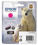 Картридж Epson 26XL Magenta (арт. C13T26334012)