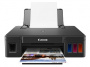 Принтер цветной струйный Canon PIXMA G1411 (арт. 2314C025)