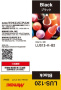 Оригинальные УФ чернила Mimaki LUS-120 (чёрный, 250 мл.) (арт. LUS12-K-B2)