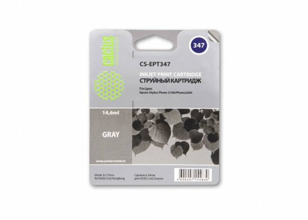 Картридж Cactus Картридж струйный CS-EPT347 серый (14.6мл) (арт. CS-EPT347)