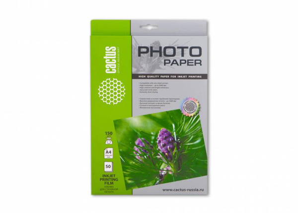 Пленка Cactus A4/150г/м2/50л./прозрачный для струйной печати (арт. CS-FA415050)