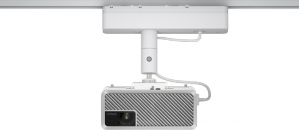 Крепление на трековую шину Epson ELPMB61W (арт. V12H964240)