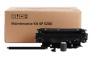 Комплект для технического обслуживания Ricoh Maintenance Kit SP 5200 (арт. 406687)