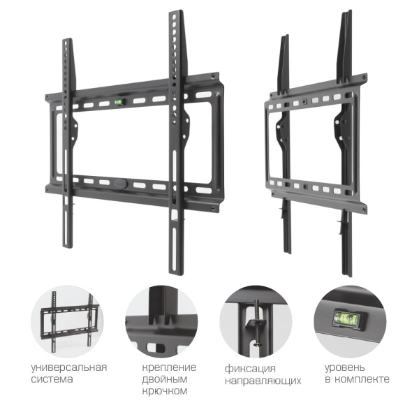 Кронштейн Kromax IDEAL-3 (чёрный) (арт. 26003)