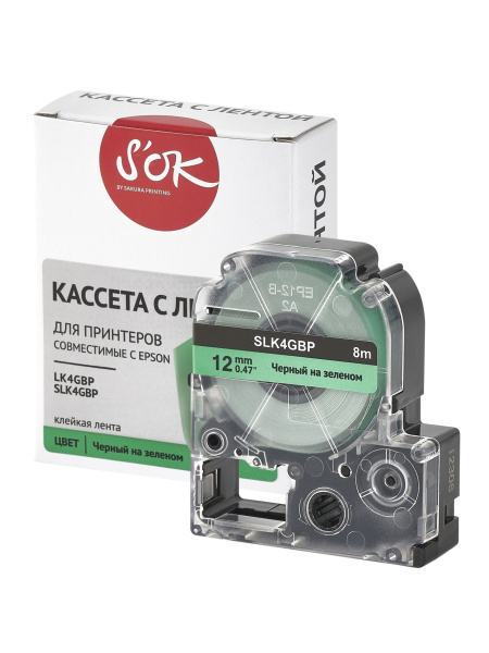 Кассета с лентой Sakura Printing K4GBP для Epson, черный на зеленом, 12мм/8м (арт. SLK4GBP)