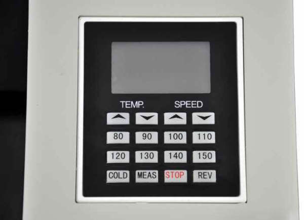 Ламинатор PingDa PDA3-330 TL (арт. 4494)